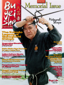 Issue #4 Winter 1997